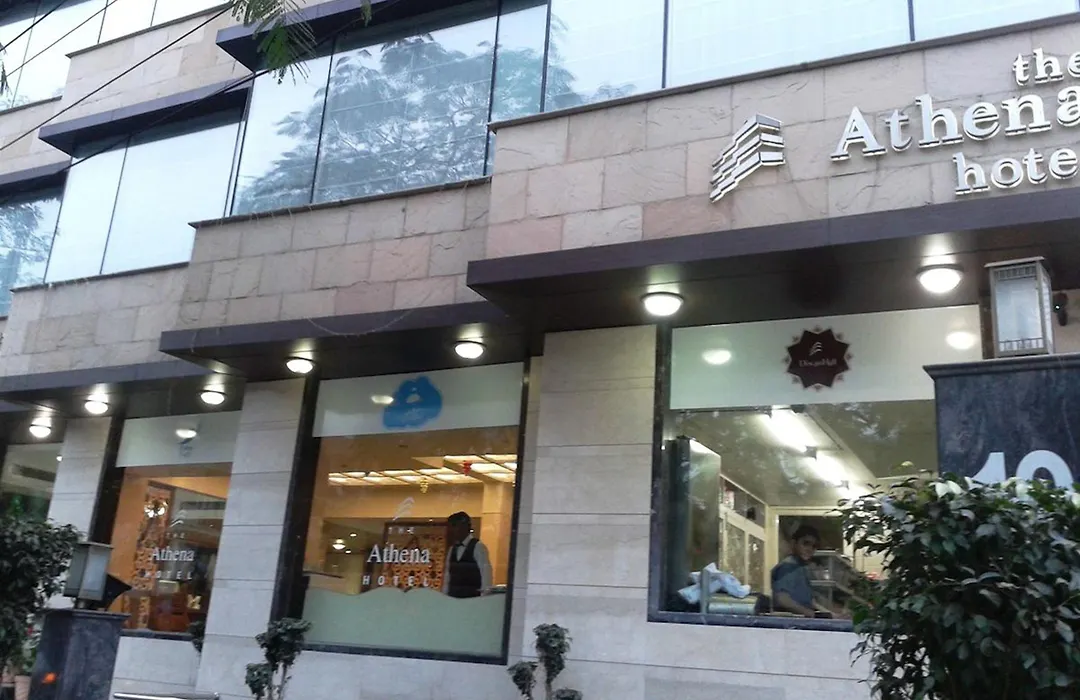 Hotel Athena-1