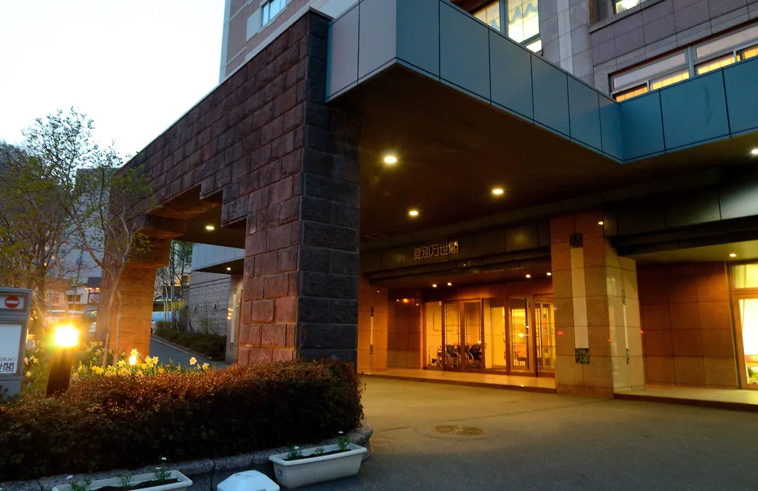 Noboribetsu Manseikaku-1