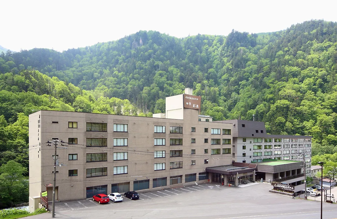 Sounkyo Kankou Hotel-1