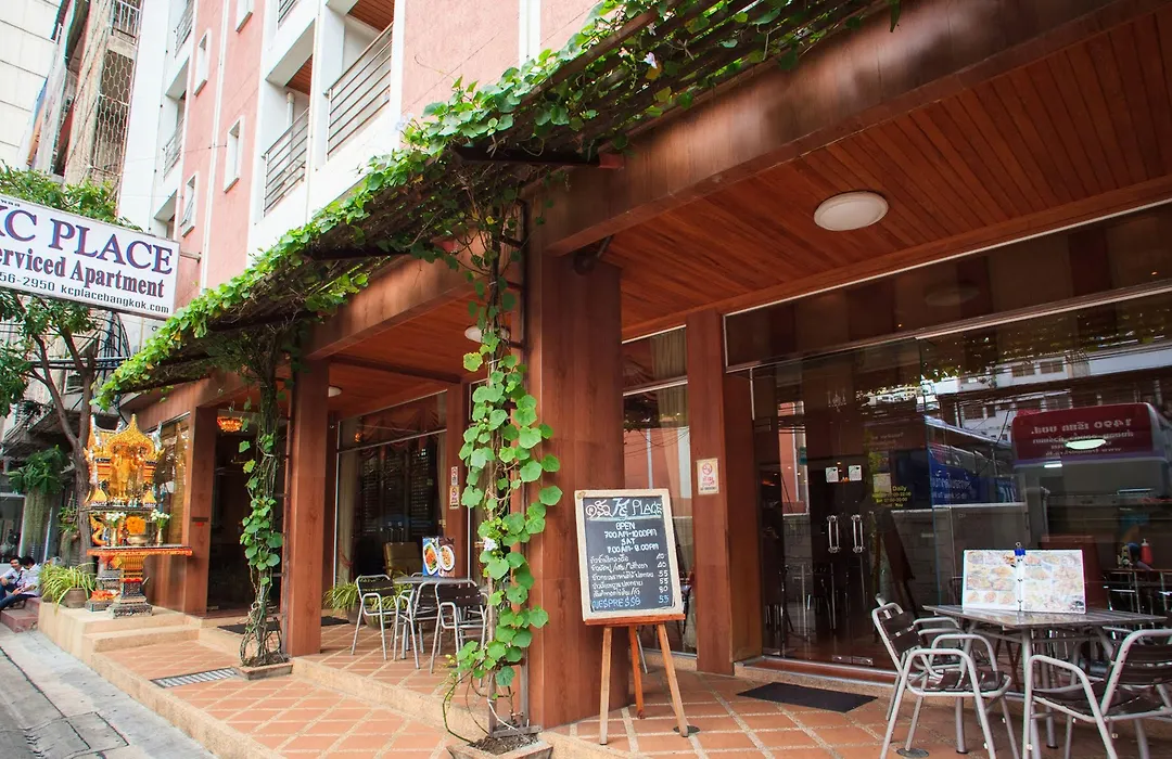 Kc Place Hotel Pratunam-1
