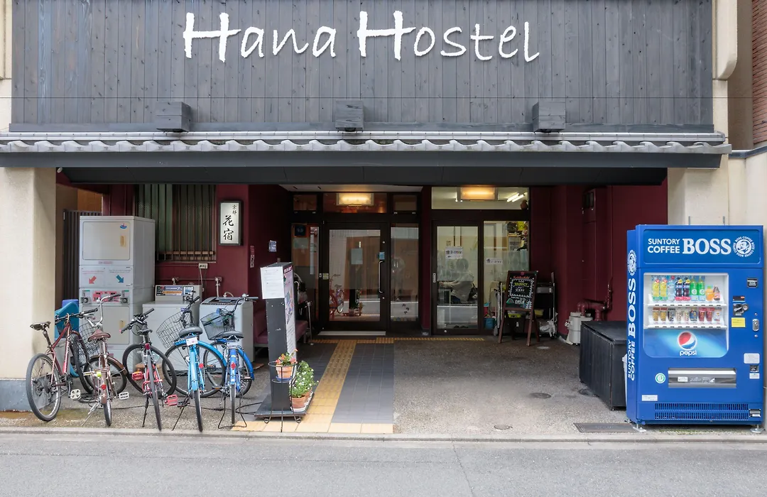 Kyoto Hana Hostel-1
