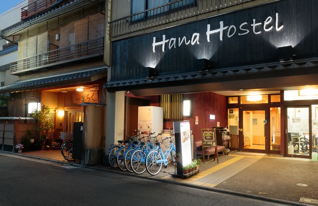 Kyoto Hana Hostel-1