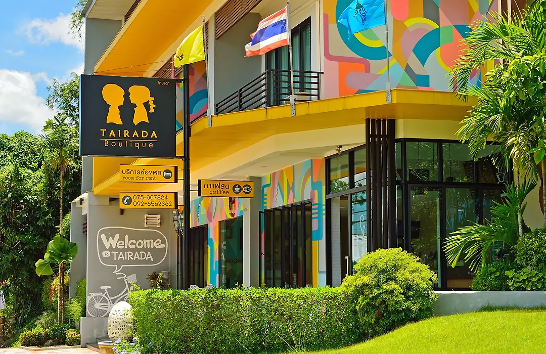 Tairada Boutique Hotel-1