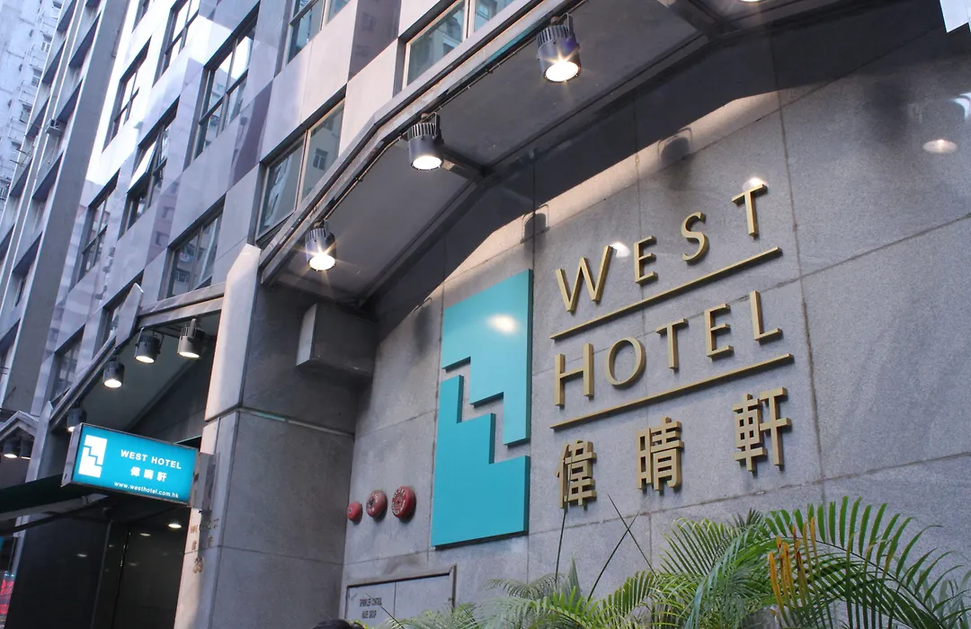 West Inn-1