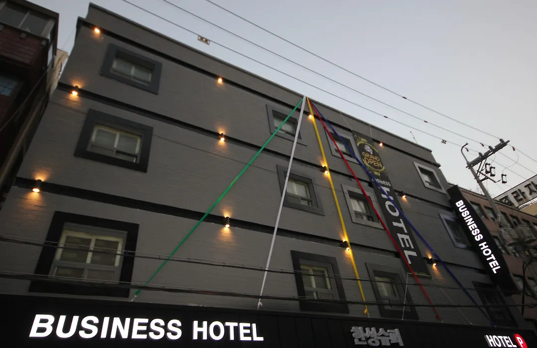 Business Hotel Busan Station-1