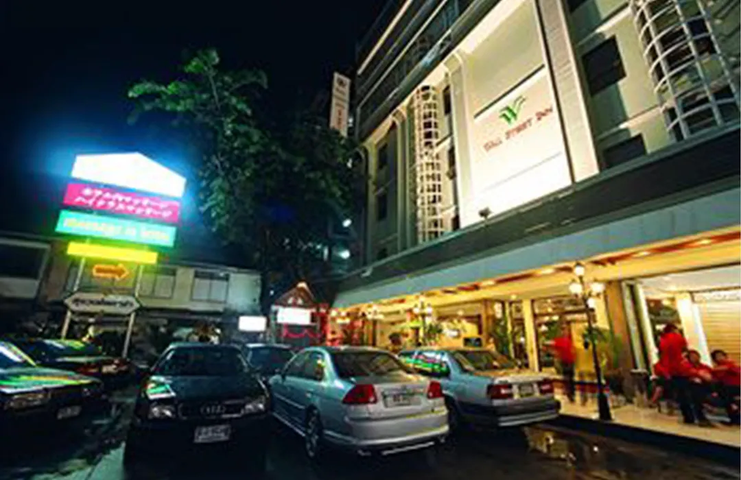 Wall Street Inn, Bangkok-1