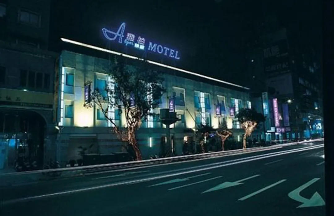 Alper Motel-1