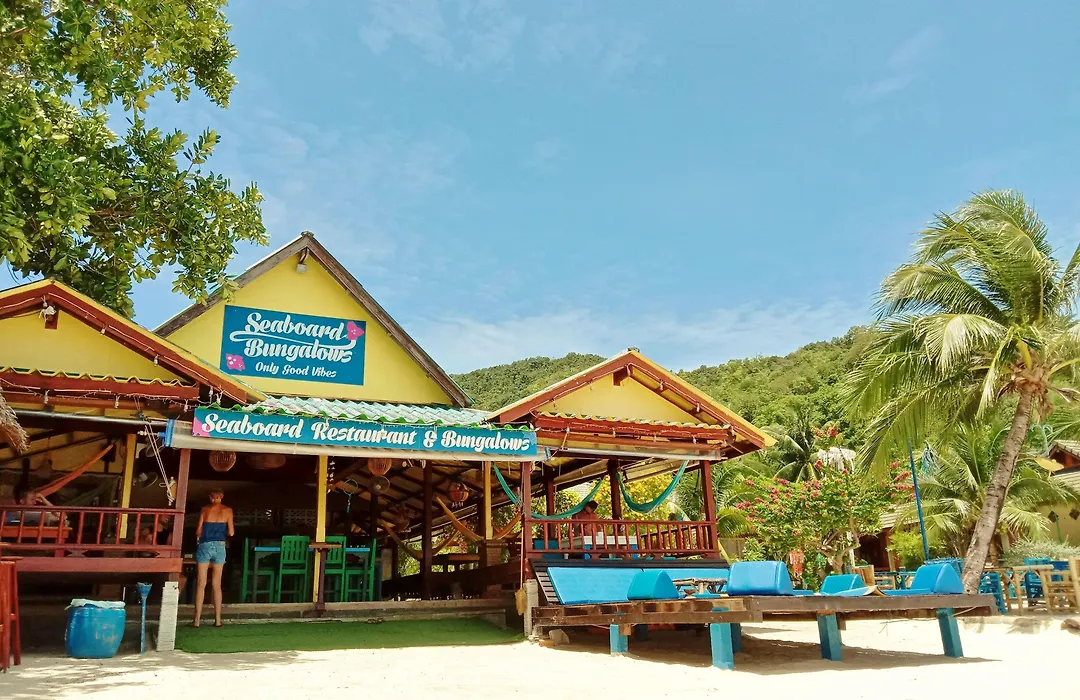 Seaboard Bungalow-1