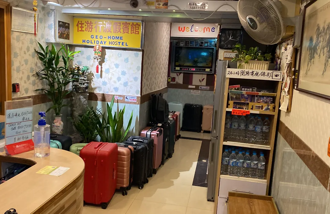 Geo Home Holiday Hotel-1