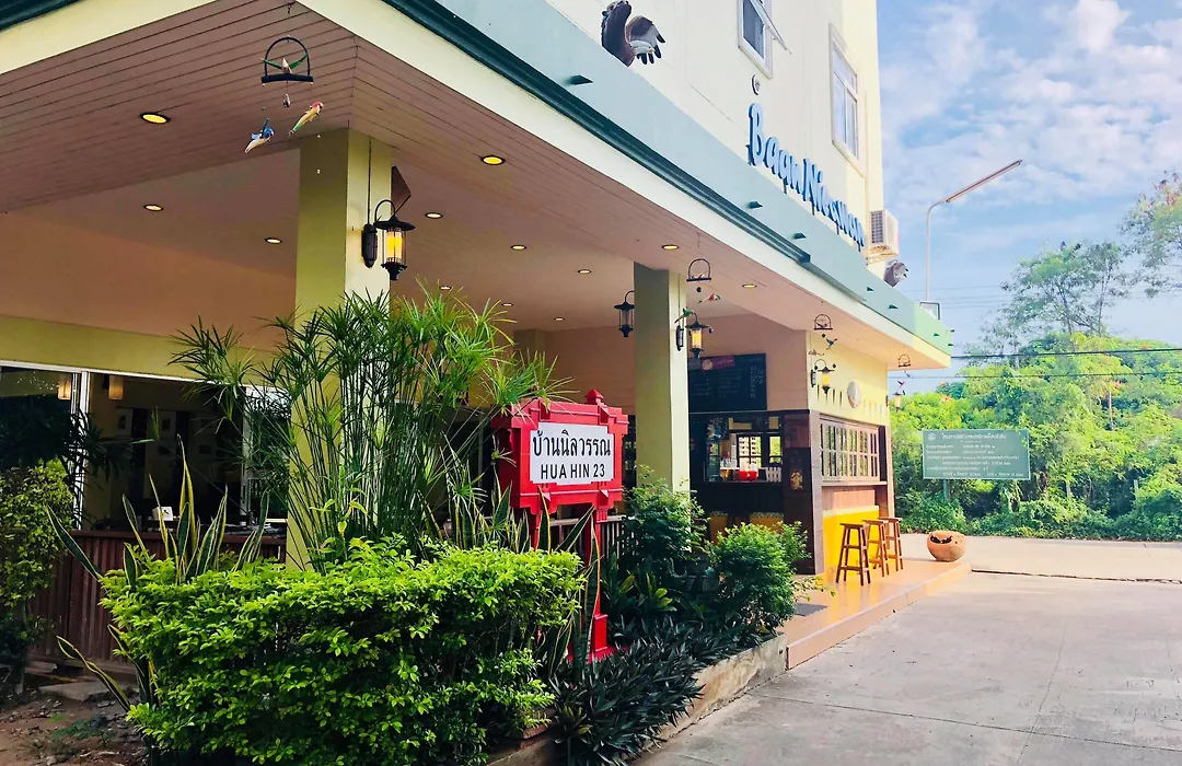 Baan Nilawan Hotel-1