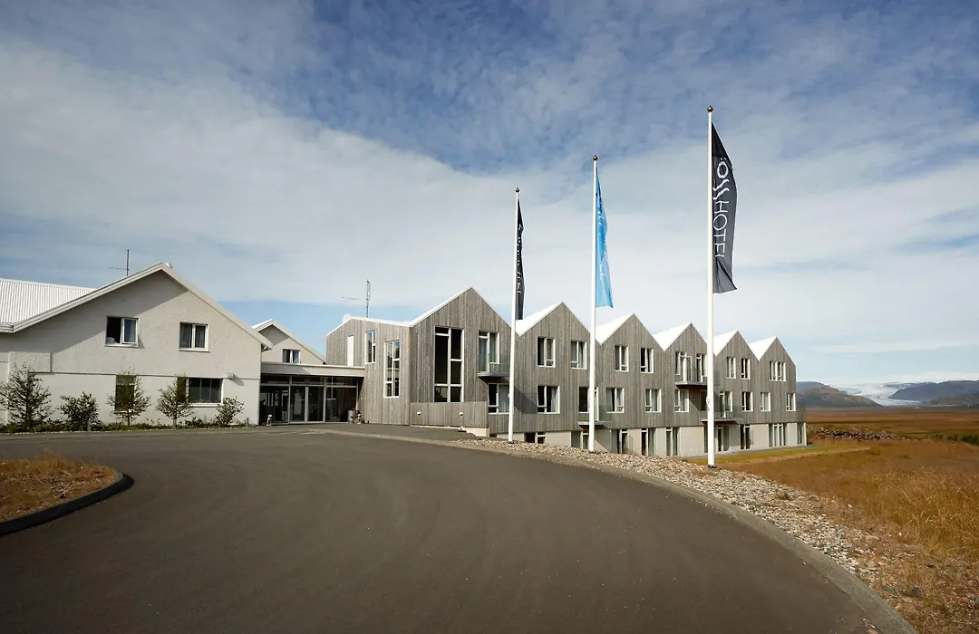 Fosshotel Vatnajoekull-1
