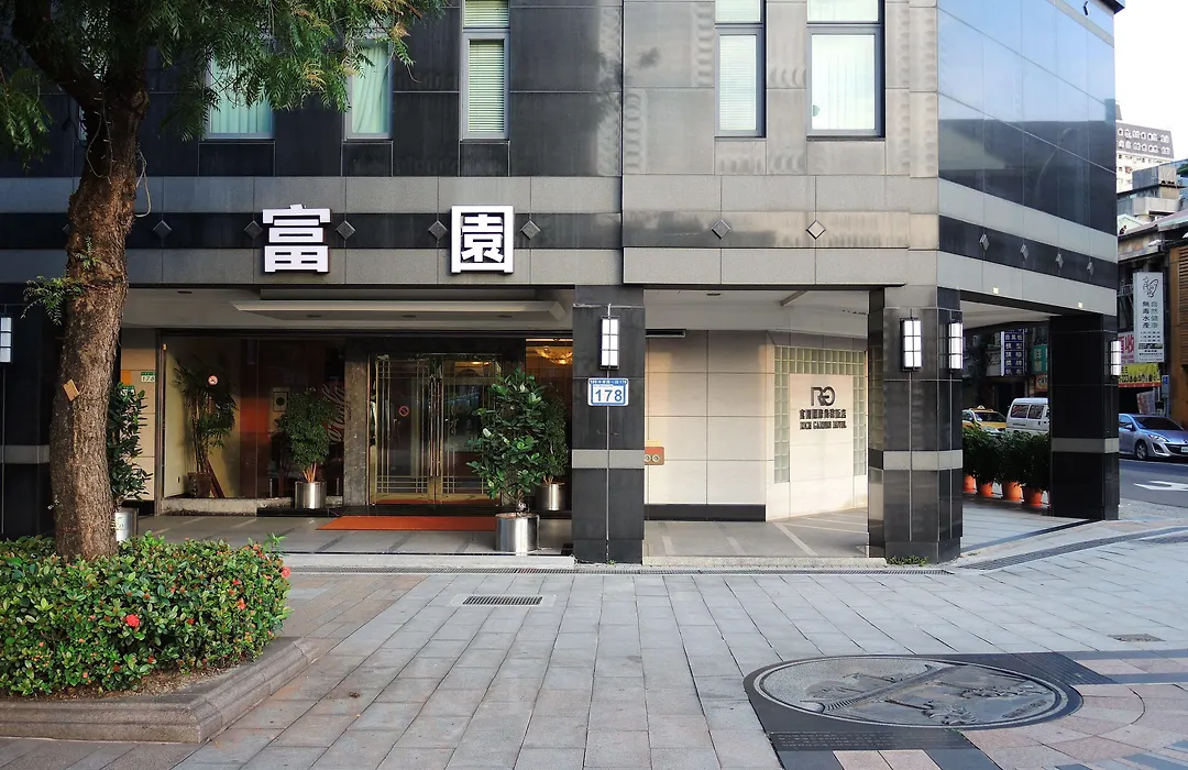 Rich Garden Hotel-1