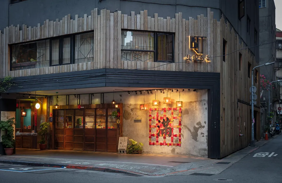 Cho Hotel-1