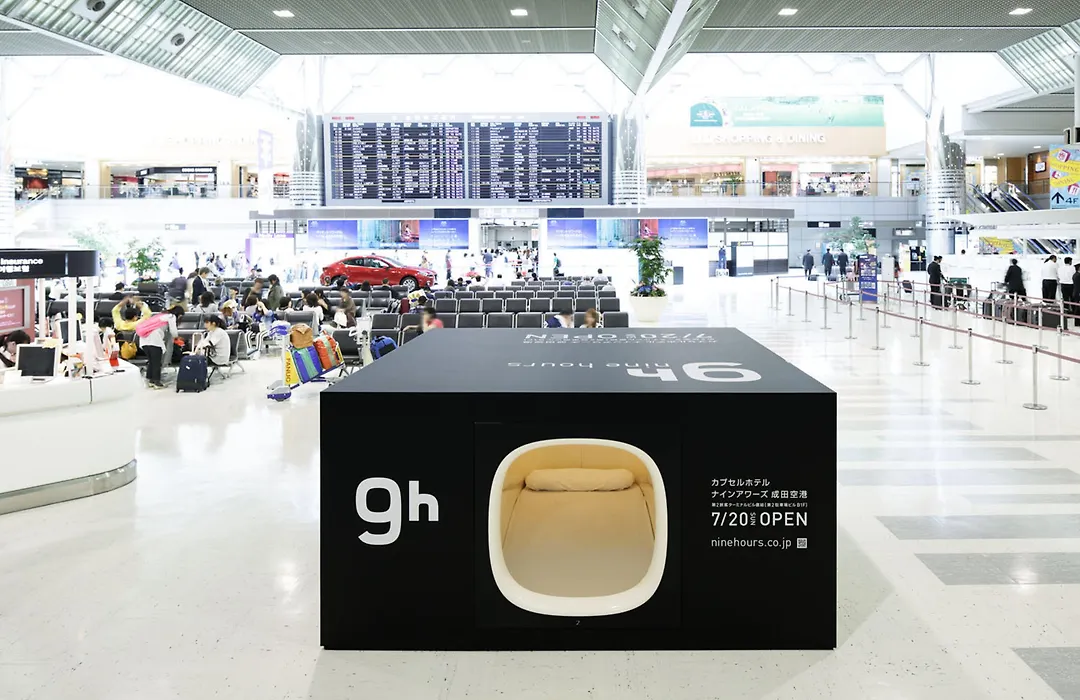 9H Nine Hours Narita Airport-1