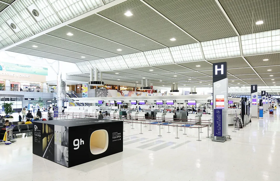 9H Nine Hours Narita Airport-1