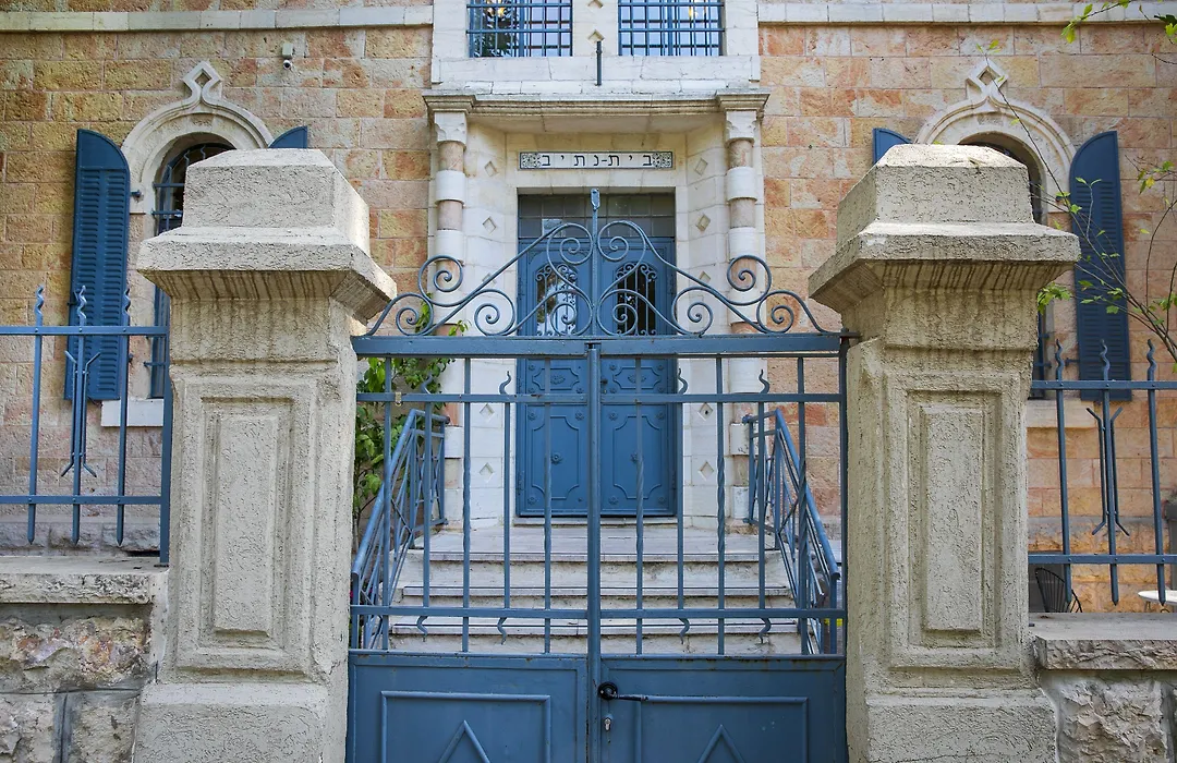 Villa Brown Moshava - A Member Of Brown Hotels-1