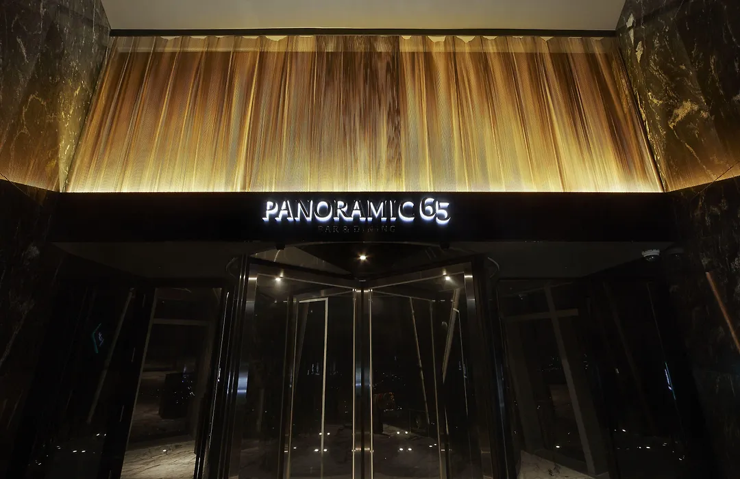 Oakwood Premier Incheon-1