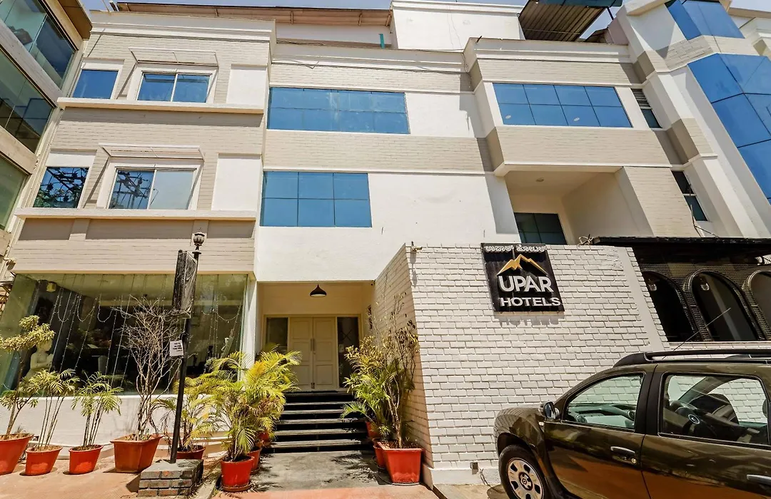 Upar Hotels Indiranagar-1