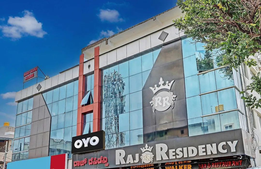 Hotel O Easy Stay Mysore-1