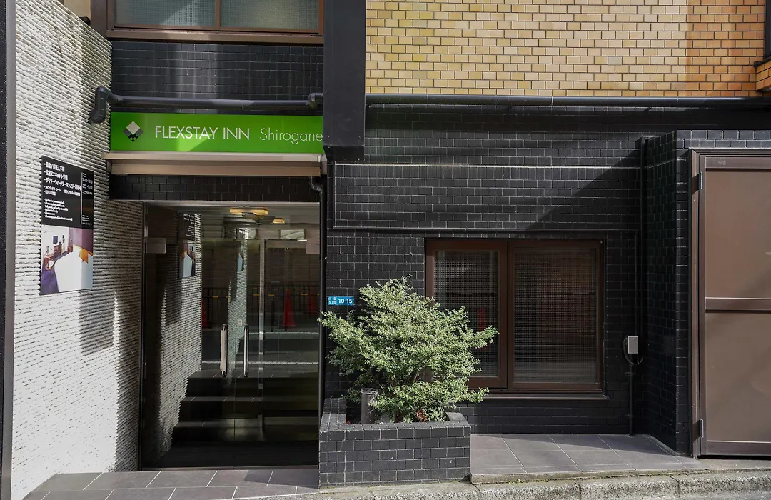 Flexstay Inn Shirogane-1