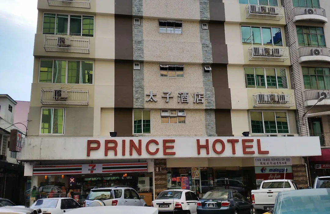 Prince Hotel-1