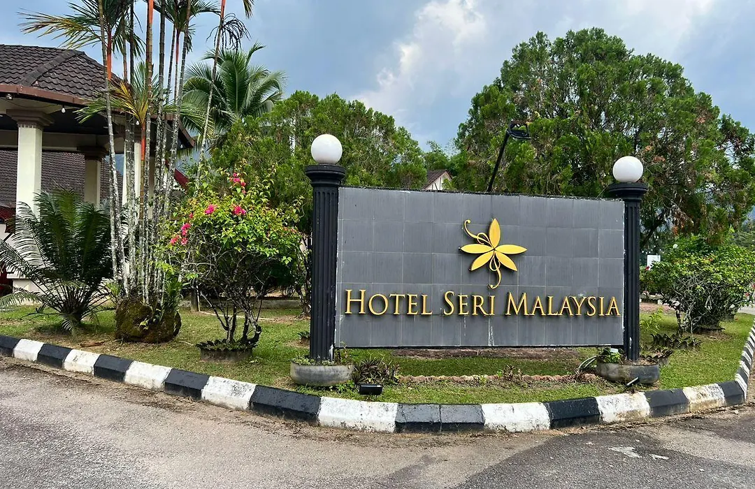 Hotel Seri Malaysia Taiping-1