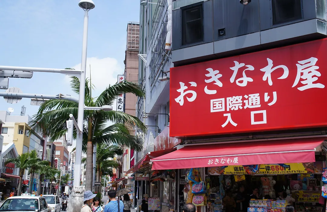 Hotel Abest Naha Kokusai Street-1
