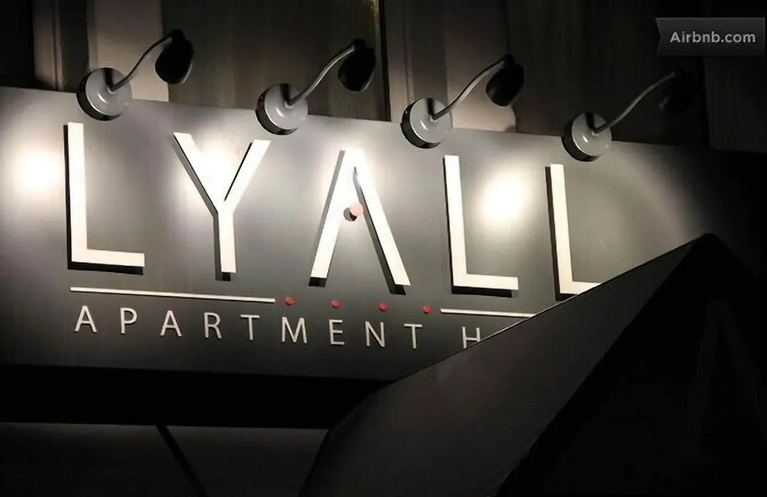 Lyall Apartment Hotel-1