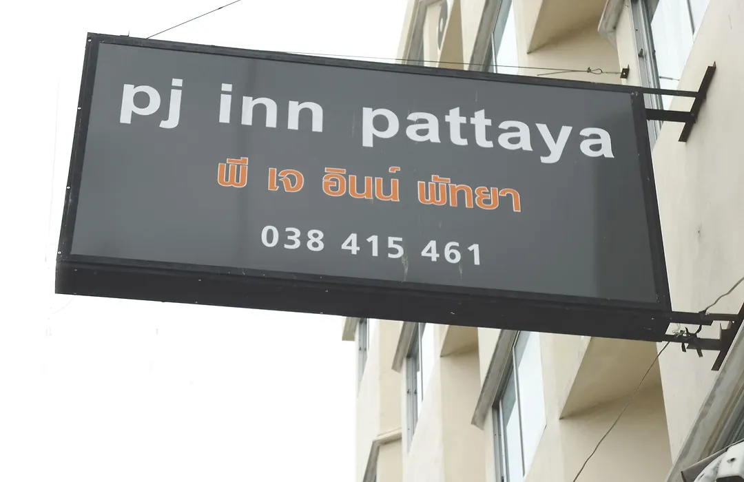 Pj Inn Pattaya-1