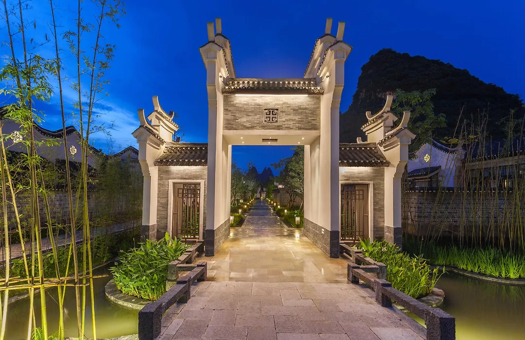 Banyan Tree Yangshuo-1