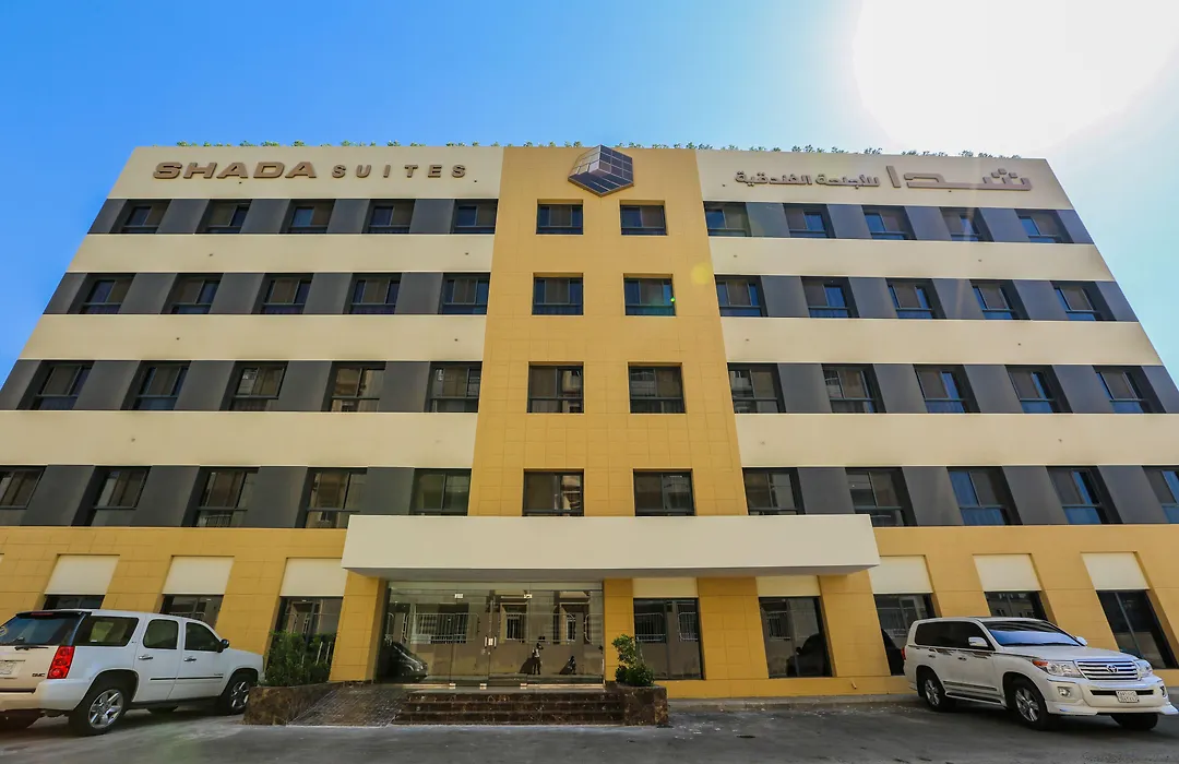 Dara Salam-1