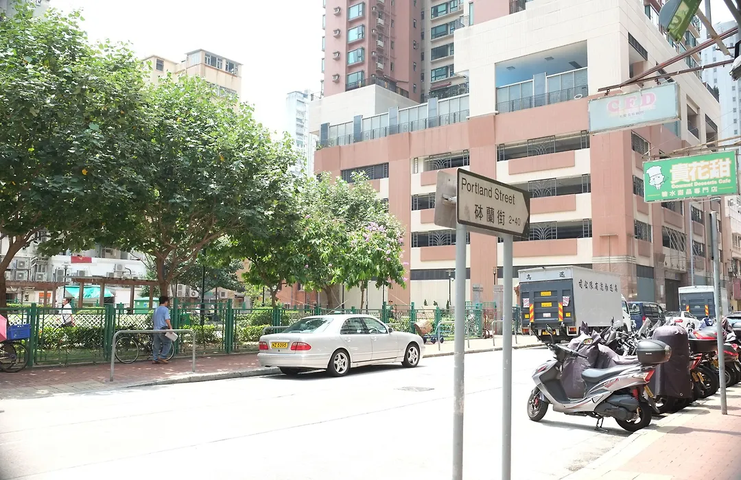 M1 Yau Ma Tei Hotel-1