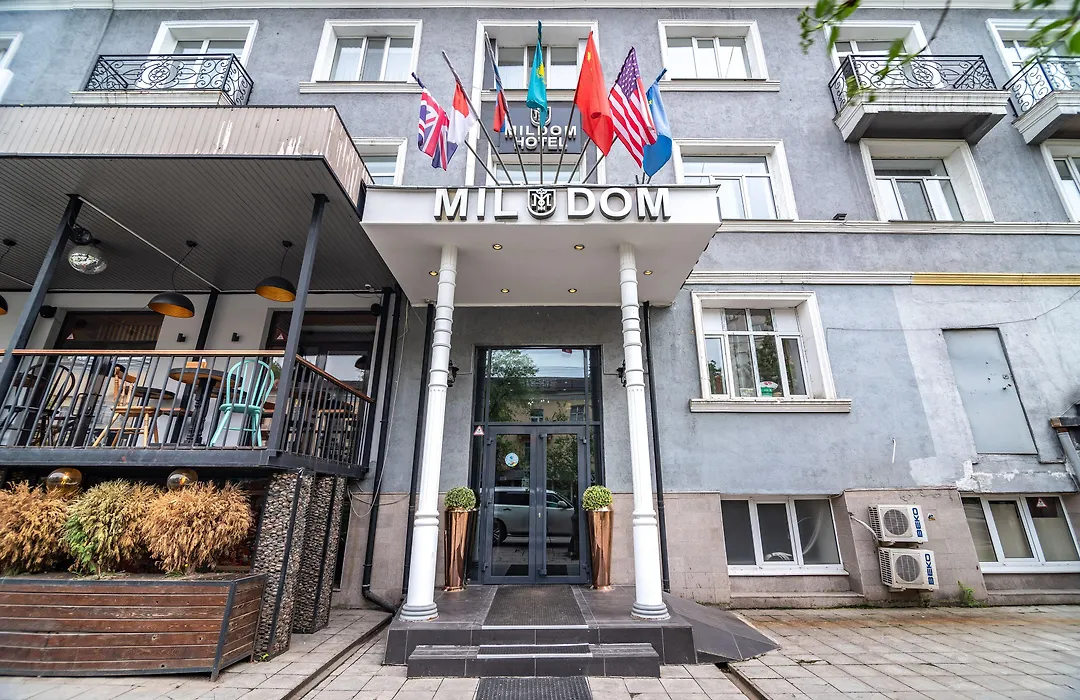 Mildom Hotel-1