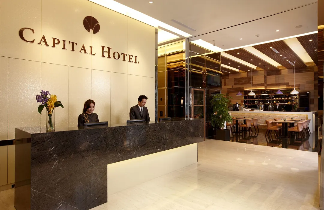 Capital Hotel Songshan-1