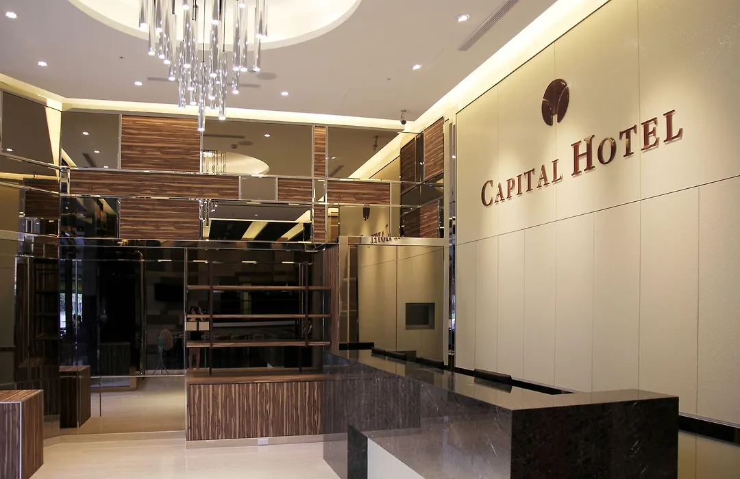 Capital Hotel Songshan-1