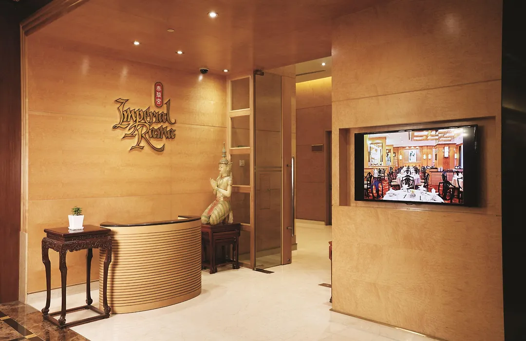 Resorts World Genting - Rw Hotel, Formerly Known As Highlands Hotel-1