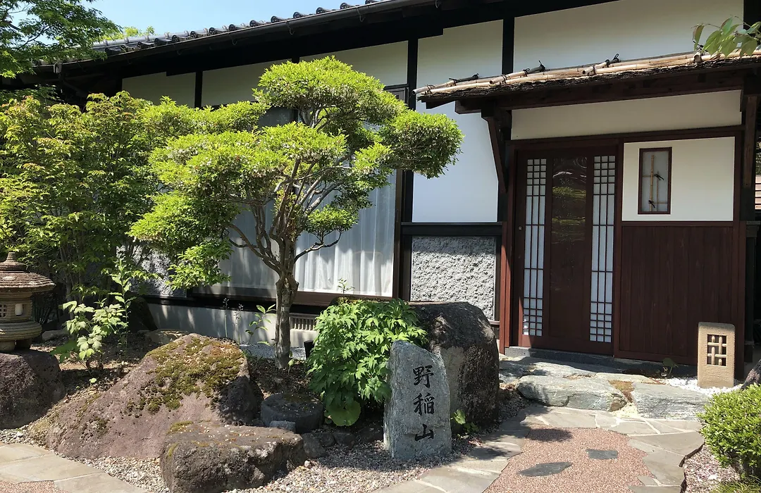 由布の里 旅荘 牧場の家 Ryoso Makibanoie-1