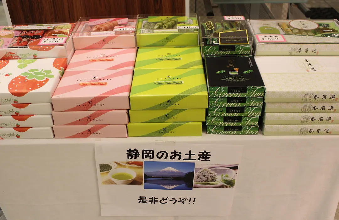 Seagrande Shimizu Station Hotel-1