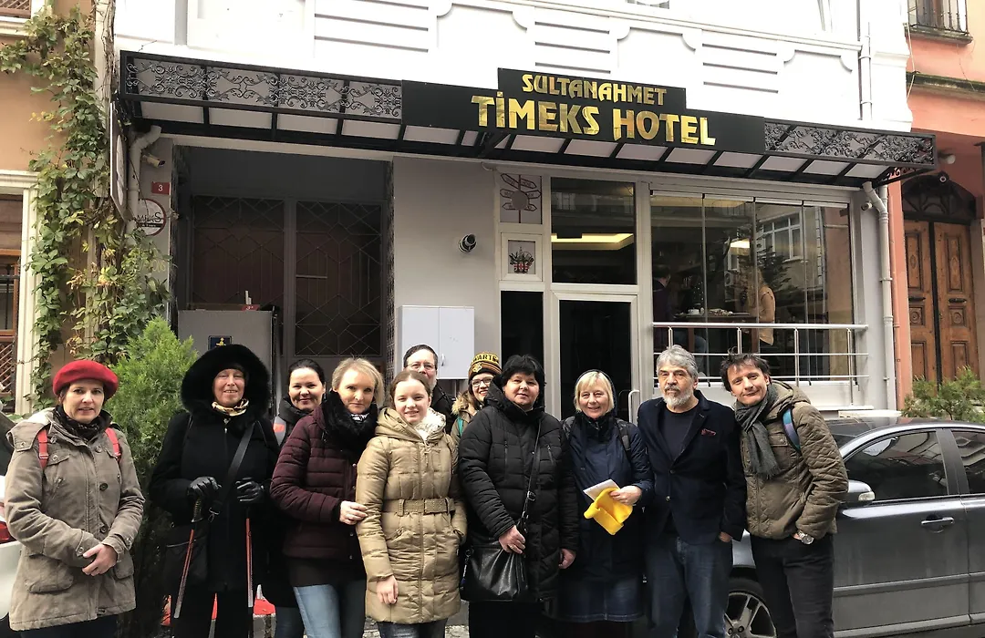 Timeks Hotel Sultanahmet-1