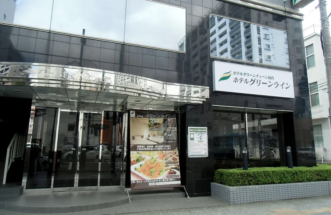 Hotel Green Line-1