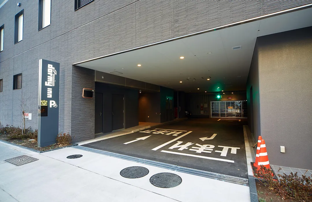 Dormy Inn Premium Nagoya Sakae-1