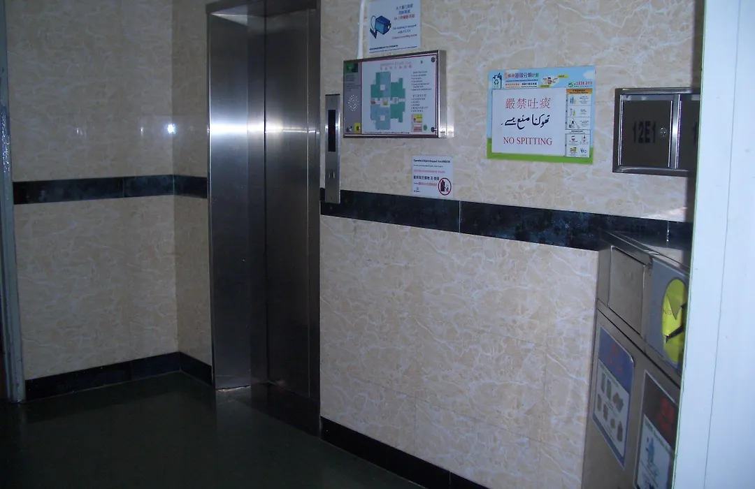 Maple Leaf Guest House-1