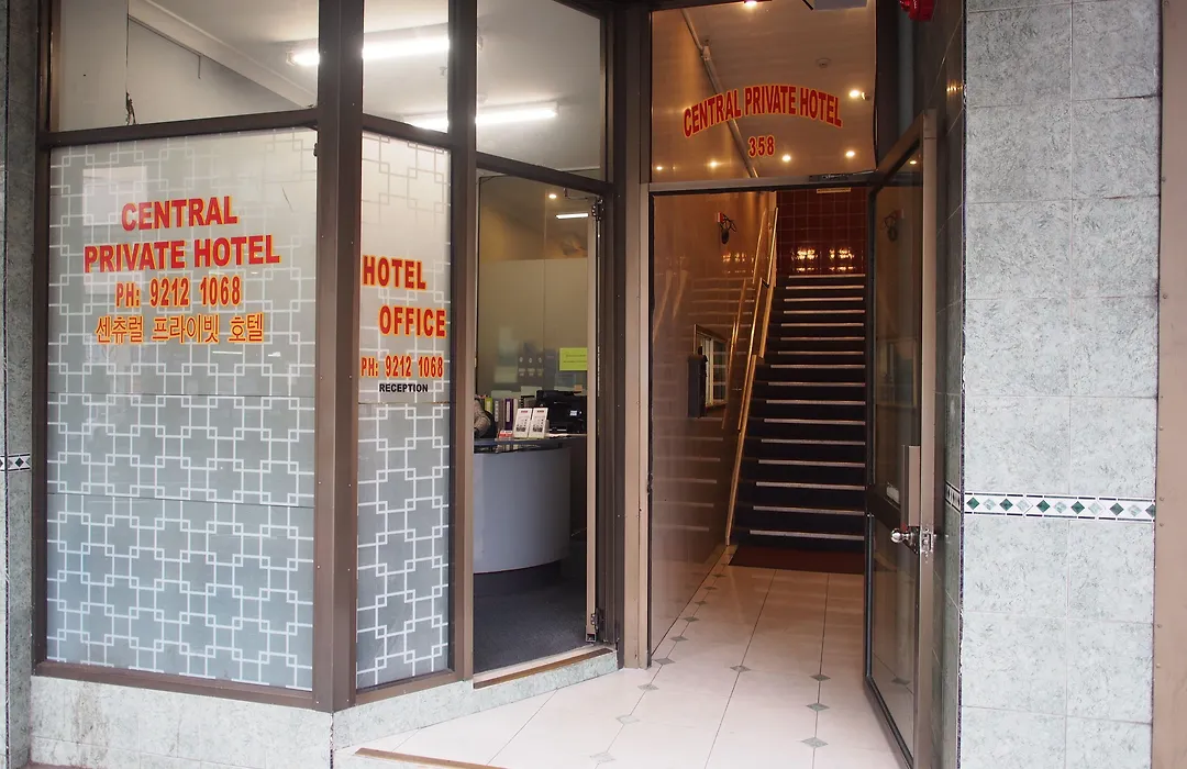 Central Private Hotel-1