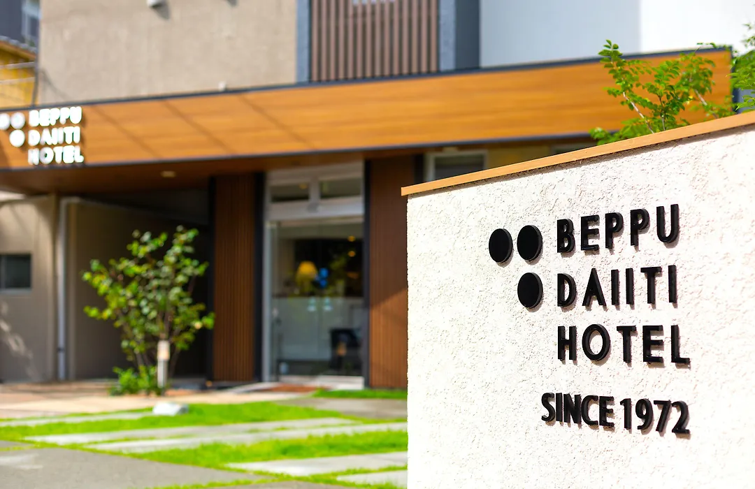 Beppu Daiiti Hotel-1