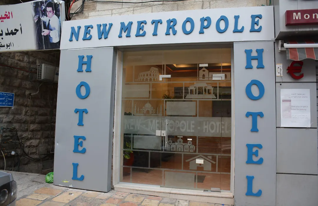 New Metropole Hotel - Jerusalem-1