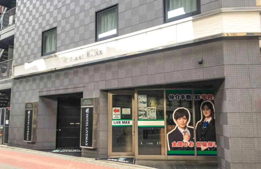 Hotel Livemax Nihonbashi Hakozaki-1