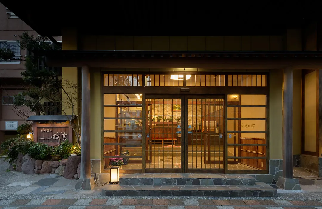 Umino Hotel Hajime-1