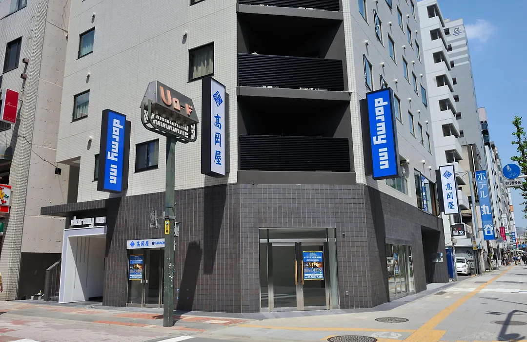 Dormy Inn Ueno Okachimachi-1