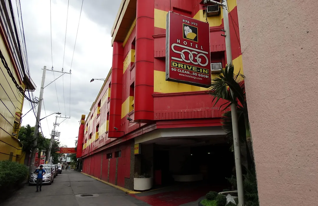 Hotel Sogo Pasay Wood Street-1