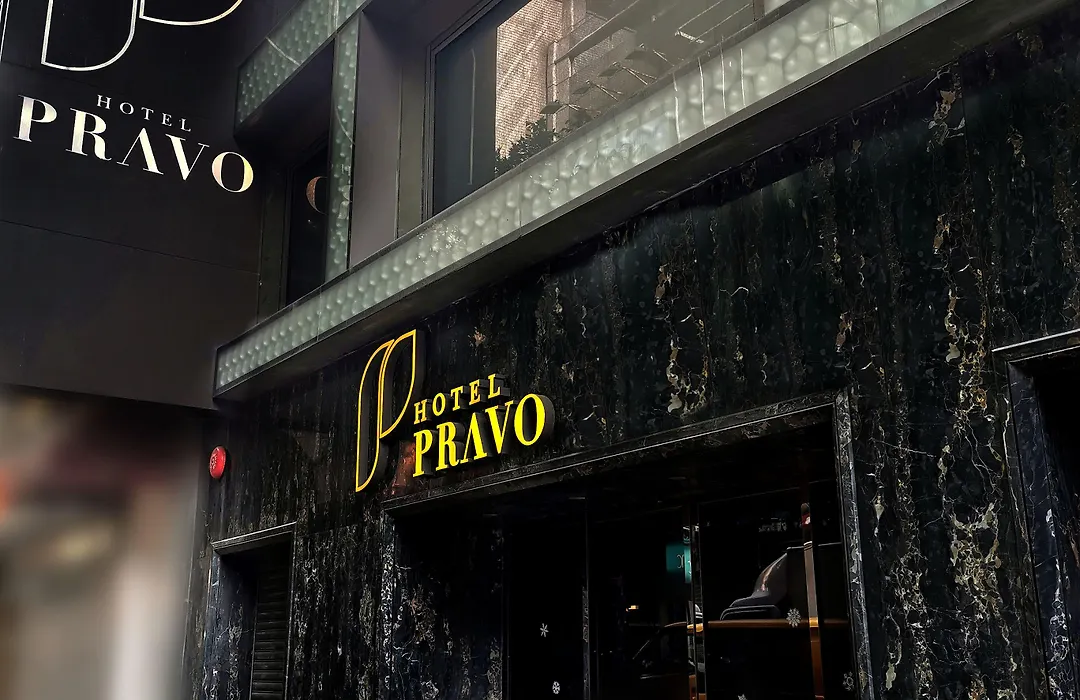 Hotel Pravo Hong Kong-1